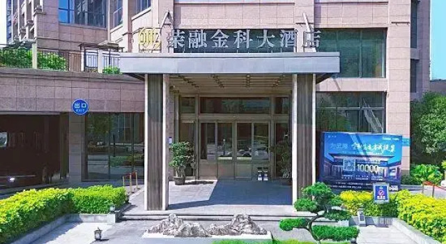 Rongrong Jinke Hotel, Prenota Hotel Chongqing Chongqing Area