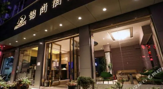 Jinshang Hotel, Rezerwuj Hotel Dali Yunnan