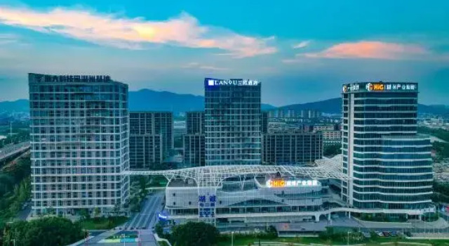 Lan Ou Hotel (Huzhou High-speed Rail Station Branch), Prenota Hotel Huzhou Zhejiang
