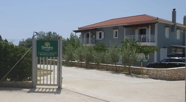 Апартаменты Dendra Apartments at Skala