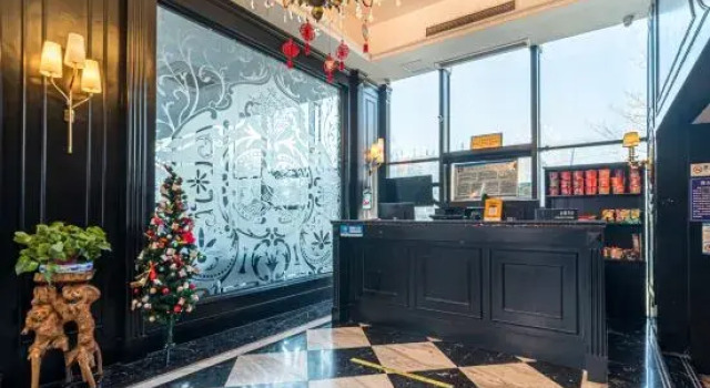 Durian Candy Hotel (Nanjing Xianlin Center Subway Station), Boek Hotel Nanjing Jiangsu