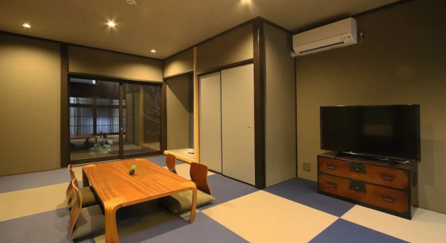 Chizuruan, Book Hotel Kyoto Japan