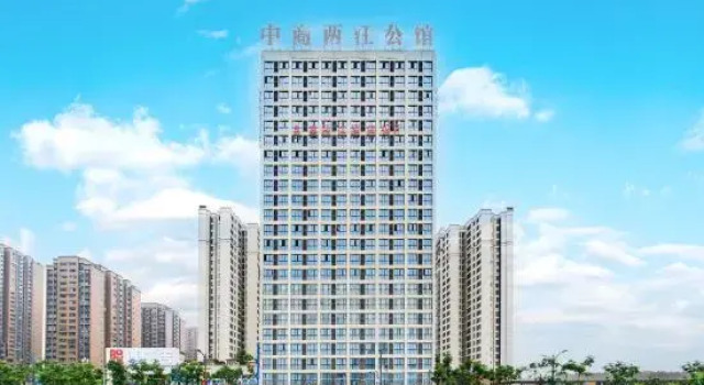 Hanzhang Liangjiang Hotel (Chongqing Yuzui Branch), Prenota Hotel Chongqing Chongqing Area