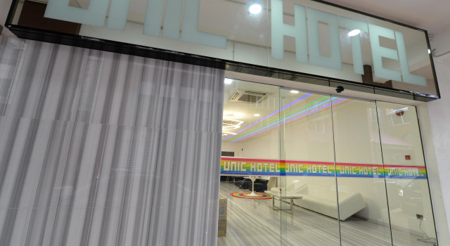 Unic Hotel, Prenota Hotel Kota Kinabalu Sabah