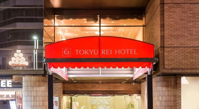 Nagoya Sakae Tokyu REI Hotel, Rezervovat Hotel Hotely v Aoichō s parkováním, Parkování