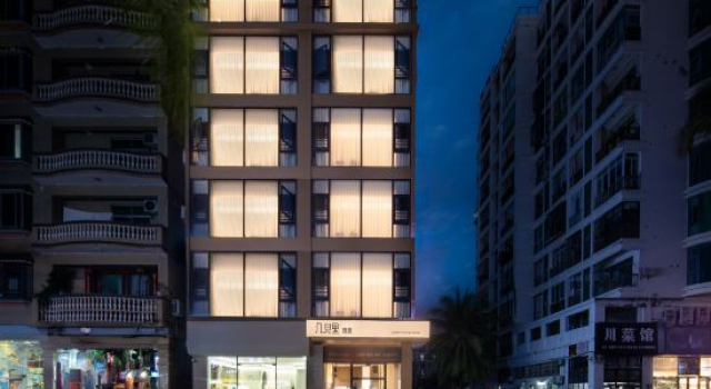 Jijianli Grace Summer Hotel（Sanya Railway Station No.1 Middle School Branch）, Book Hotel Sanya Hainan
