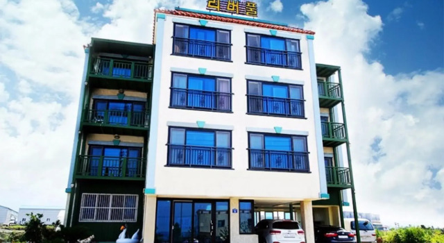 Jeju Liverpool Pension