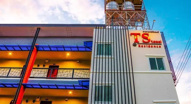 Tasai Residence