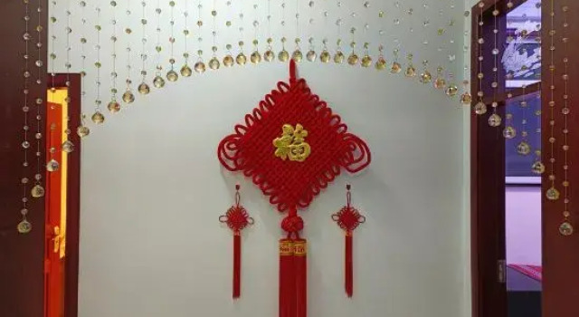 Aunt Qinghua's Courtyard Homestay, Book Hotel Jinzhong Shanxi