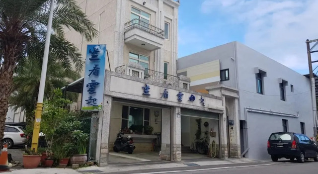 Leisure Homestay, Забронировать Гостевой дом Гостевые дома Хуалянь, рядом с Hualien Tianhui Temple, Гостевой дом