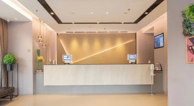 Homeinn Ease Hotel (Haohe Scenic Area Nantong University Affiliated Hospital), Varaa Hotelli Nantong Jiangsu