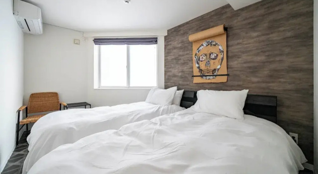 Taketo Stay Kotoni 102, Varaa Huoneisto Hotellit Hokkaido pysäköinnillä, Pysäköinti