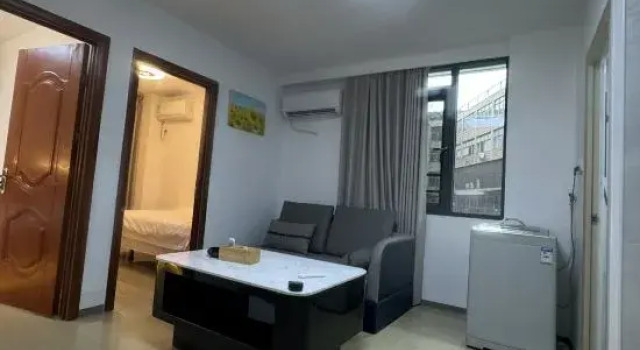 The Magpie Homestay (Hongxing Macalline Branch), Book Hotel Sanming Fujian