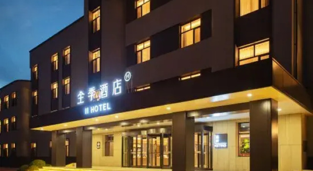 JI Hotel (Chaoyangzhan), Book Hotel Hotels in Liaoning with Parking, Parking