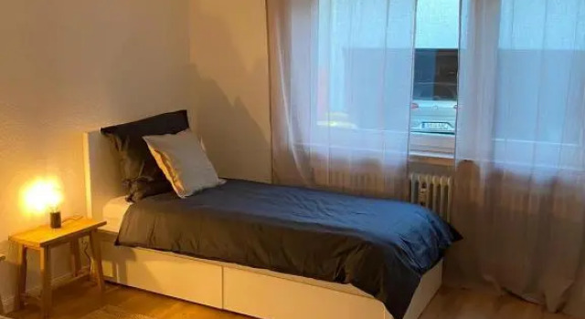 Апартаменты с 2 комнатами city-house-bühl