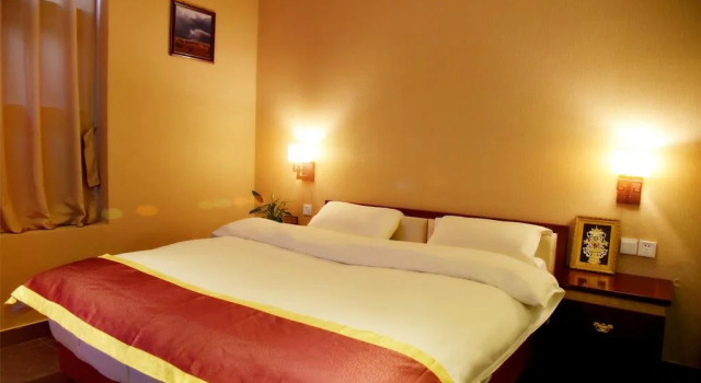 Starbara Yangcang Hote, Prenota Hotel Lhasa Xinjiang