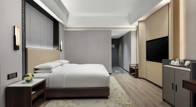 HUALUXE Handan by IHG, Book Hotel Handan Hebei