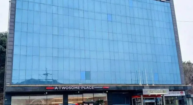 Fresia Tourist Hotel