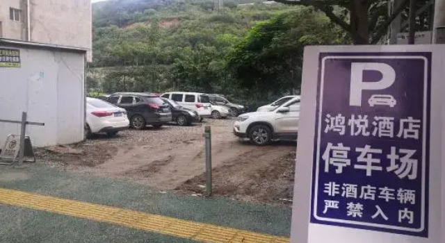 Yuanyang Hongyue Hotel, Prenota Hotel Yuanyang Yunnan
