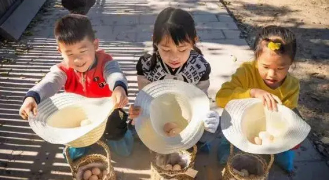 bei'jing yiju xiaoyuan homestay