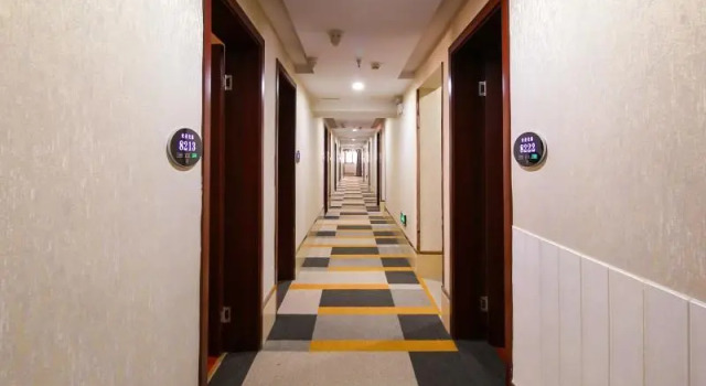 Shell Hotel Nanjing South Railway Station North Square