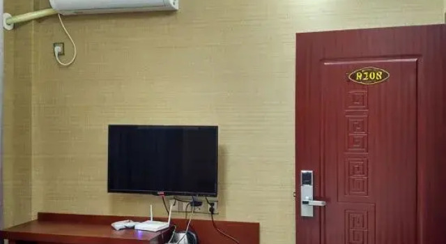 Hengyang Jiuhua Yaju Homestay (Nanyue Li), Rezervovat Hotel Cheng-jang Cheng-jang