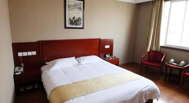 Anqing Taihu Hotel, Rezerwuj Hotel Anqing Anhui