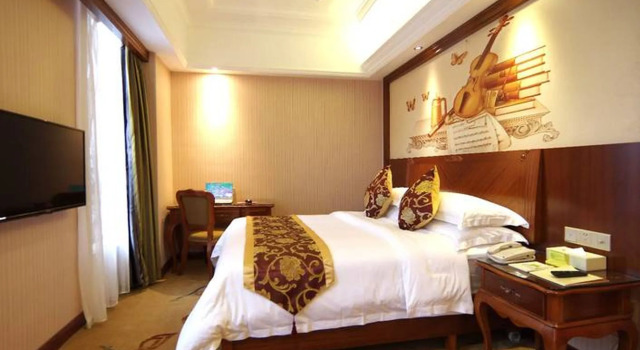 Vienna Classic Hotel Nanning Convention and Exhibition Center Branch, Rezerwuj Hotel Hotele w Nanning z parkingiem, Parking