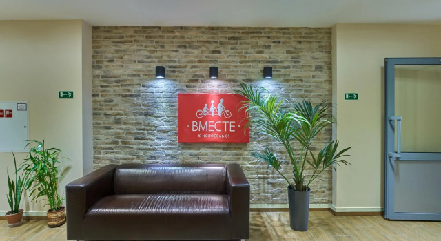 Hospitable House on Podlesnaya, Prenota Appartamento Hotel a Perm Krai con parcheggio, Parcheggio