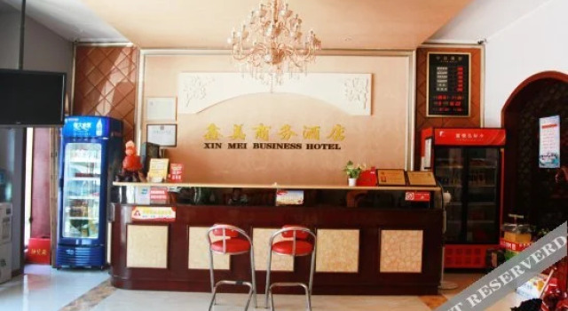 SET Hotel (Wuhan Huifeng Expo Park), Prenota Hotel Qiaokou District 