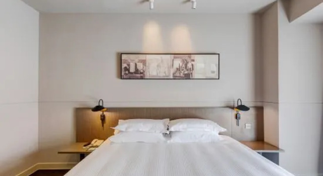 Люкс Deluxe Jinjiang Inn Select Linyi Ciity Hall Tianjin Road