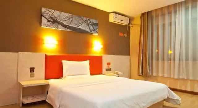 7 Days Inn Premium Xinxiang Henan, Rezervovat Hotel Xinxiang Henan