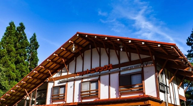 Lodge Tony Max, 预订 酒店 飞騨市 岐阜