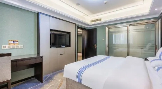 Люкс Executive Zhengtian Landmark Hotel