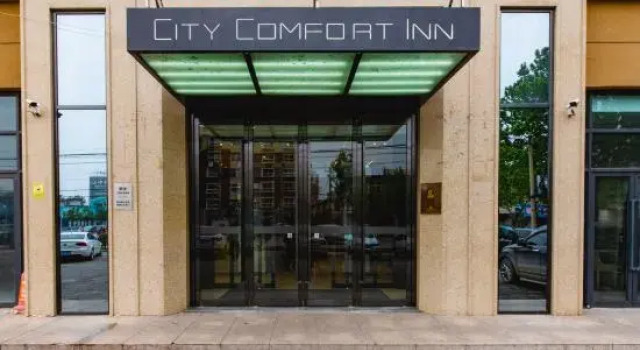 City Comfort Inn (Weihui Jianshe Road store), Rezervovat Hotel Xinxiang Henan