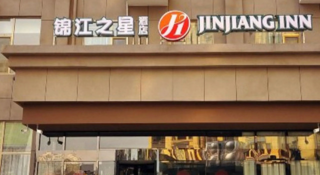 Двухместный люкс Business Jinjiang Inn Select Jinan Jingshi Road Yanshan Overpass Bridge