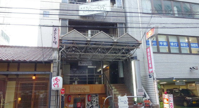 Chidori Inn Fukuromachi Hiroshima, Book Hotel Hoteller i Kure med parkering, Parkering