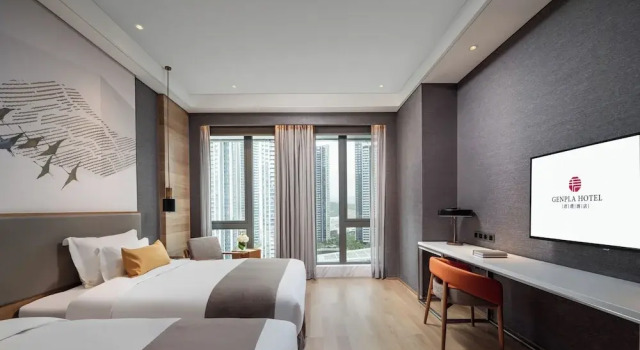 Двухместный номер Standard с видом на горы Genpla Hotel Shenzhen Nanshan