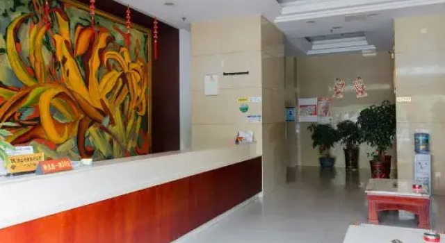 Dehua Longhu Boyue  Hotel, Book Hotel Hoteller i Dehua med parkering, Parkering
