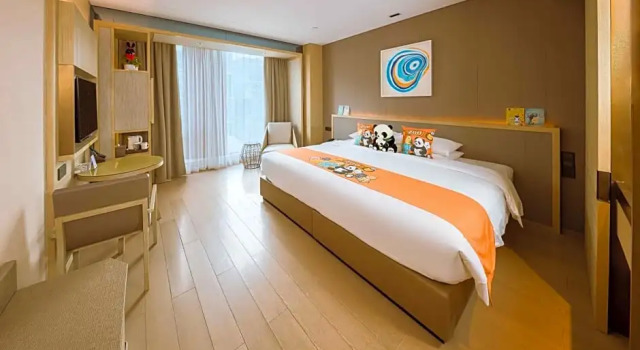 Двухместный номер Deluxe с видом на город Novotel Shanghai Clover