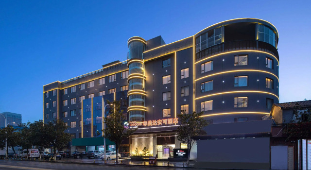 Ramada Encore by Wyndham Wuhan West, Забронировать Отель Уцзяшань Хубэй