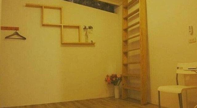 Bai E Xian Jing Homestay