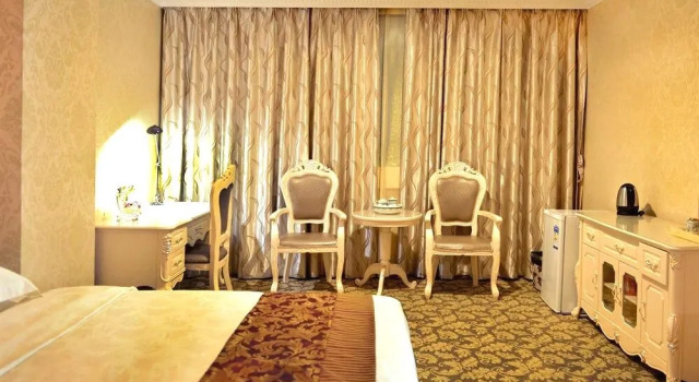 Zhuhai Beijing Hotel, Забронировать Отель Чжухай Гуандун