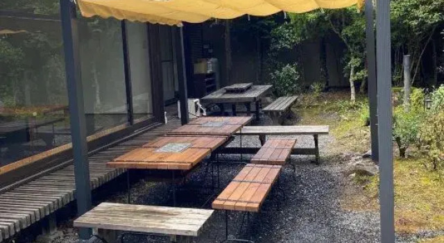 Yumesakikan, Rezerwuj Hotel Koka Shiga