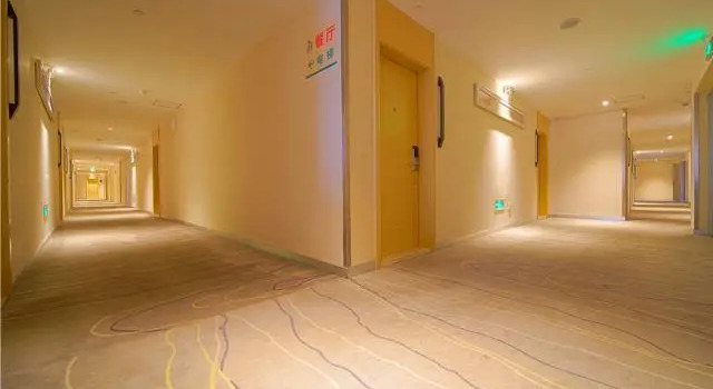 City Comfort Inn Foshan Kuiqi Road Metro Station
