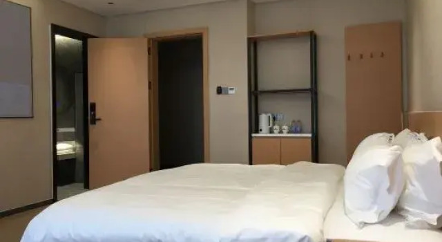 Люкс Nachong Kelaideng Hotel (Financial Center Wanda Plaza)