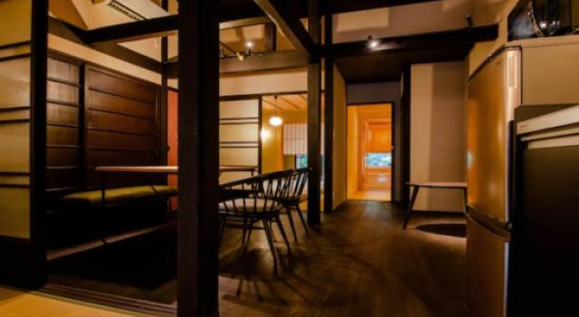 Kyoto Tachibanaya Nijo Shirogane, Book Apartment Kyoto Japan