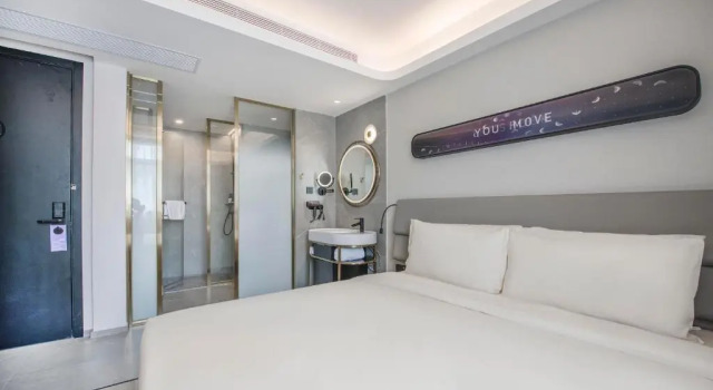 Номер Comfort Atour X Hotel Zhuhai Gongbei Port Fuhuali