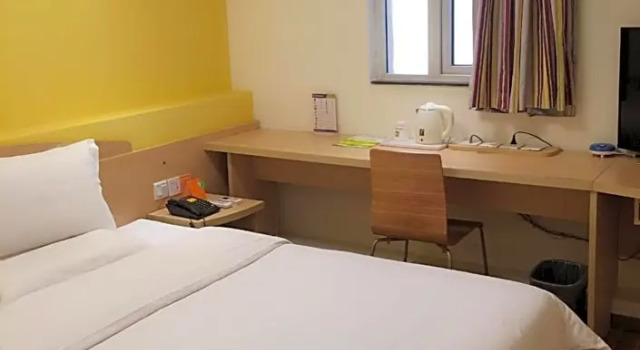 Двухместный номер Standard 7 Days Inn Wuhan Fanhu Subway Station Branch
