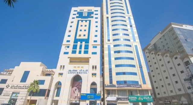 Asfour Hotel 01